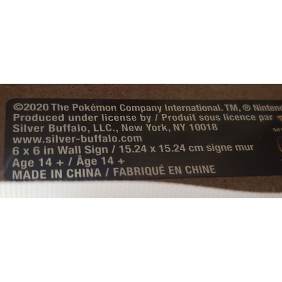 Pokemon Canvas Wall Sign Featuring Pikachu Bulbasaur Charmander & Squirtle 6x6 - Picture 5 of 11